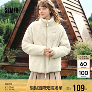 森馬（Semir）外套女插肩袖珊瑚絨仿羊羔毛2024冬季立領(lǐng)寬松夾克109724108003
