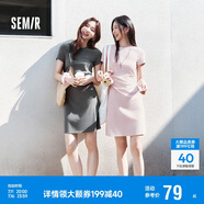 森馬（Semir）連衣裙女圓領(lǐng)收腰彈力針織裙2025夏刺繡休閑短裙辣妹109325114001