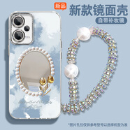 怡楓 紅米Note12Pro手機殼鏡面新款12TUrbo輕奢note11Pro金屬郁金香10補妝鏡8全包防摔女款9保護套 鏡面補妝殼-金屬郁金香藍-s194 紅米Note11 5G