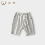 巴厘小豬【斷碼清倉】寶寶短褲夏季薄款女童七分褲男童條紋褲兒童褲子 黑白條 73