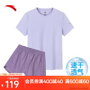 安踏速干套裝丨運動短袖短褲兩件套女夏季冰絲跑步吸濕透氣羽毛球服