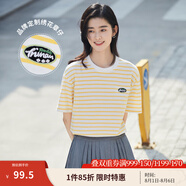 茵曼（INMAN）條紋圓領(lǐng)T恤女夏季新款套頭休閑寬松顯瘦純棉短袖上衣 黃條 M