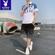 花花公子（PLAYBOY）翻領(lǐng)短袖t恤套裝男冰絲夏季薄款寬松休閑運動服一套搭配帥氣短褲 9818白色 M