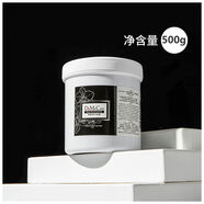do me care欣蘭李佳琦dmc凍膜清潔面膜深層清潔毛孔去黑頭粉刺閉口500g 500g收藏加購送粉刺針
