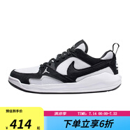 NIKE【滔搏】大童JORDAN CMFT ERA (GS)運動訓(xùn)練籃球鞋HQ0506-001 HQ0506-001 35.5