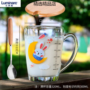 樂美雅（Luminarc）玻璃杯帶把鋼化玻璃杯耐高溫家用早餐杯牛奶 竹蓋+勺/刻度小兔子[鋼化玻 320ml