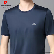 皮爾卡丹（pierre cardin）高檔品牌男士短袖T恤新款高端休閑抗皺夏季圓領體恤冰絲打底衫男 圓-藏青 L 175/92A 130-155斤