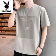花花公子（PLAYBOY）高端短袖t恤男士2025夏季新款冰絲寬松半袖薄款打底衫潮牌體恤 6808淺灰色 XL