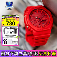 卡西歐（CASIO）男表黑金G-SHOCK雙顯運(yùn)動(dòng)防水時(shí)尚腕表送男友禮物 GA-2100-4紅色本命年