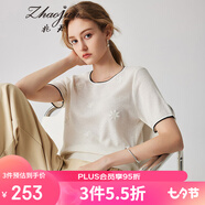 兆君2024秋季新款桑蠶絲短袖針織T恤女精致花卉刺繡薄款圓領(lǐng)上衣 云白色 L