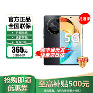 華為Mate70Pro 可選5G新品 X50 24期免息 曲屏 第一代驍龍 1.5K超清 一億像素 國行正品5G智能手機 典雅黑 8GB+128GB 官方標配【延保3年:365天只換不修+碎屏險】