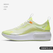 耐克（NIKE）AIR MAX DIA WINTER 女子跑步鞋氣墊緩震運動鞋BQ9665 CW5873-177 38.5