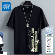 真維斯（Jeanswest）冰絲中袖男2025夏季簡約印花寬松冰感速干短袖T恤男士大碼上衣服 黑色(進(jìn)擊熊貓左下標(biāo)) L (175) (收藏加購優(yōu)先發(fā))
