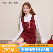 西遇圣誕復(fù)古氣質(zhì)撞色格紋連衣裙女2024秋冬A字裙方領(lǐng)直筒背心裙 紅色 L