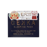 【官方】日本gekka睡眠面膜免洗補(bǔ)水保濕夜間修護(hù)深層滋養(yǎng)收縮毛 80g