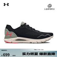 安德瑪（UNDERARMOUR）HOVR Sonic 6男子運動跑步鞋跑鞋3026121 黑色005 44.5