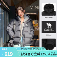 駱駝羽絨服女冬季新款熱反射升溫保暖加厚連帽面包服短款外套 734CA6B605D，幻影黑，男女同款 無袖標(biāo) 2XL