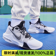 耐克Nike Air Max Impact 3 男子黑白實戰(zhàn)籃球鞋 DC3725-100 42