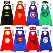 童編萬(wàn)圣節服裝蜘蛛俠連體衣超人衣服鋼鐵俠連體衣美國隊長(cháng)衣服雷神服 披風(fēng)+面具 【需要哪款備注留言】 120 (S) 【建議身高100~120cm】