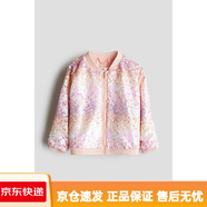 HM童裝女童夏季外套亮片寬松長(cháng)袖飛行員夾克1190332 桃粉色 135 _68_(8-9Y)