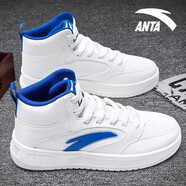 安踏（ANTA）輕松2板鞋高幫男鞋2025秋冬季新款潮流休閑鞋學(xué)生增高運動(dòng)鞋子 -2象牙白 44