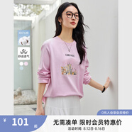 梵希蔓休閑百搭長(cháng)袖重磅T恤女2024年秋新款風(fēng)景印花白色寬松上衣 M8607 粉色 S