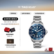 泰格豪雅TAG Heuer競潛系列潛水防水夜光自動機械男士腕表 WBP201B.BA0632