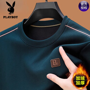 花花公子（PLAYBOY）高檔純棉男士圓領(lǐng)衛(wèi)衣寬松長袖t恤2025秋冬款加絨套頭打底衫男 T614藍色 加絨 2XL 180150-165斤