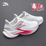 安踏毒刺7丨跑鞋女鞋2025冬季新款減震軟底跑步鞋中考體測運動(dòng)鞋子女 山楂橙【毒刺6-升級跑鞋】 35.5 【正品保障 假一罰十】