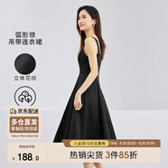 尚都比拉優(yōu)雅連衣裙女夏天時尚通勤風收腰小個子中長款A(yù)字背帶裙 黑色 M