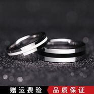 颯雅（SAYA）颯雅戚薇情侶戒指可刻字男女士婚禮對戒韓版單身尾戒指男戒 黑色女款9號