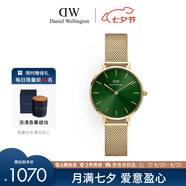 丹尼爾惠靈頓（DanielWellington）DW手表女簡(jiǎn)約時(shí)尚歐美表石英小綠表送女友七夕禮物DW00100479
