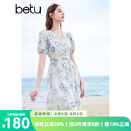 百圖betu女裝夏季新款連衣裙V領(lǐng)花邊雪紡印花連衣裙女2404T91 藍(lán)色 L