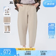 斯琴（siqin）2023秋季女米白色純棉松緊腰直筒休閑褲針織褲長(zhǎng)褲 米白 XL