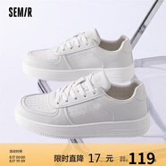 Semir小白鞋男鞋春季百搭休閑板鞋透氣運動(dòng)鞋男SMTX233256 米色  39 