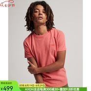 superdry極度干燥男士短袖T恤 舒適透氣時(shí)尚前衛小眾新款百搭休閑新款運動(dòng) Coral Marl L