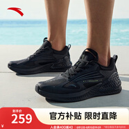 安踏（ANTA）C37+丨男鞋運(yùn)動(dòng)鞋夏季跳繩鞋休閑跑步鞋子男 黑/考拉灰-6 41
