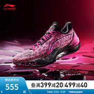 李寧（LI-NING）利刃5 | 男鞋夏季透氣網(wǎng)面一體織籃球?qū)I(yè)比賽鞋ABAU101 熒光嫩粉/黑色/熒光耀粉-2 41