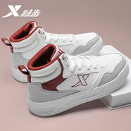 特步（XTEP）板鞋男鞋秋季皮面增高休閑鞋大學(xué)生百搭復(fù)古紅色時(shí)尚高幫運(yùn)動鞋子 帆白/鴿子灰/團(tuán)隊(duì)紅 39