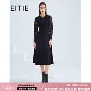 愛(ài)特愛(ài)（EITIE）春季新品商場(chǎng)同款時(shí)尚優(yōu)雅修身A擺蕾絲拼接連衣裙6407121 黑20 L 165