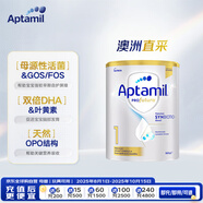 愛(ài)他美（Aptamil）澳洲白金版 嬰兒配方奶粉 1段(0-6月) 900g