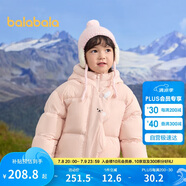 巴拉巴拉童裝兒童羽絨服男童女童2024冬連帽加厚外套寶寶衣服208424107238