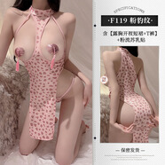 無品牌豹紋情趣內(nèi)衣大尺度勾魂連衣裙制服誘惑套裝性感火辣鏤 粉豹紋[睡裙+T褲]+送乳貼 均碼(建議80-120斤)