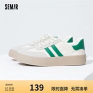 Semir官方正品德訓鞋男鞋春秋季新款時尚厚底休閑經(jīng)典板鞋百搭潮鞋男 白綠色（厚底款） 42