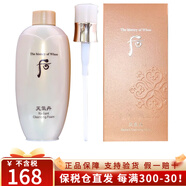 后（The history of whoo） 韓國(guó)進(jìn)口后洗面奶拱辰享水妍天氣丹津率享女士深層清潔 天氣丹潔面乳200ml單品