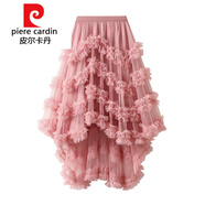 皮爾卡丹（pierre cardin）紗紗裙糖果色松緊腰仙氣網(wǎng)紗半身裙蓬蓬不規則荷葉邊蛋糕裙針織 粉色 均碼