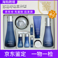 蘇秘37°呼吸驚喜水分套盒時光能量水乳官方旗艦店正品套裝禮盒送人滋潤 三件套舒緩面膜【專柜免稅隨機】