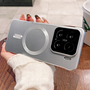 依云諾【自帶鏡頭膜】小米15SPro手機殼新款 超薄鏡頭無(wú)邊框全包磁吸保護套無(wú)線(xiàn)充電散熱高級裸機純色硬 自帶鏡頭膜+磁吸【太空銀】半包金屬漆硬殼 小米15 Pro