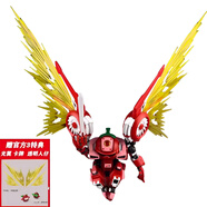 奧飛娛樂(lè ) 壹理創(chuàng  )玩 果寶特攻 菠蘿 香橙 小果戰寶機甲拼裝模型14cm 草莓戰寶 上官子怡（含特典 普快 現貨