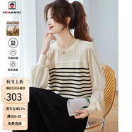 AEMAPE高檔羊毛針織套頭女2025年秋季新款休閑毛衣圓領(lǐng)短外套時尚精致 圖片色 M